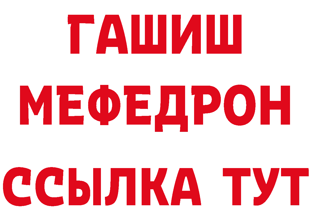 Cannafood марихуана рабочий сайт сайты даркнета гидра Новокузнецк